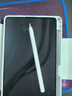 HUAWEI M-Pencil （第三代）平板創(chuàng  )作筆 華為手寫(xiě)筆 星閃技術(shù)超低時(shí)延 雪域白  曬單實(shí)拍圖