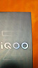 vivo iQOO Z11 Turbo 12GB+256GB 天光白驍龍8Gen5 自研電競芯片Q2 2億大底超級主攝 學(xué)生游戲手機 曬單實(shí)拍圖