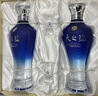 洋河 藍色經(jīng)典天之藍52度480ml*2瓶禮盒裝 綿柔濃香型白酒年貨送禮 曬單實(shí)拍圖