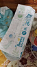 幫寶適（Pampers）清新幫紙尿褲L碼新生嬰兒云柔輕薄清爽透氣NB/S/M/XL尿不濕 XL紙尿褲腰貼型38片*2包（新老板裝隨機） 曬單實(shí)拍圖