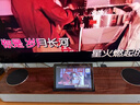 山水（SANSUI）電視K歌音響回音壁卡拉ok一體機 高清觸摸屏點(diǎn)歌系統 家庭KTV音響套裝 家庭影院雙低音炮藍牙音箱 【96P】4.2.2聲道雙6.5吋低音K歌一體機 曬單實(shí)拍圖