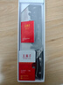 王麻子菜刀手工鍛打刀具切菜刀廚師專(zhuān)用刀一體成型家用菜刀10鉻切片刀 曬單實(shí)拍圖