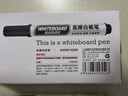 晨光（M&G） 白板筆可擦辦公會(huì )議教學(xué)黑板筆大容量水性易擦粗頭教師用畫(huà)板寫(xiě)字筆 【線(xiàn)幅2.0】黑色10支 曬單實(shí)拍圖