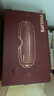 飛利浦（PHILIPS）美眼寶【重磅新品】眼部按摩儀器護眼儀蒸汽眼罩霧化按摩干潤眼送女友老婆父母新年年貨禮物5204E 曬單實(shí)拍圖