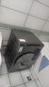 米家小米洗衣機全自動(dòng)雙區洗雙洗烘雙桶洗烘一體內衣兒童洗一級能效國家補貼XHQG103MJ107 曬單實(shí)拍圖