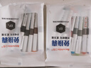 白雪（snowhite）MF-66可擦筆魔力擦除筆鋼筆消除筆兩用復寫(xiě)筆藍粉兩色筆桿12支/盒 曬單實(shí)拍圖