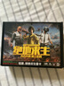 華碩R7 430 2G D3刀鋒版2G獨(dú)立顯卡守望先鋒游戲顯卡2G臺(tái)式機(jī)顯卡 華碩R7 430 2G D3刀鋒版 曬單實(shí)拍圖