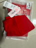 都市麗人本命年馬年女士紅色內褲女純棉高腰收腹大碼鴻運三角褲4條XL 曬單實(shí)拍圖