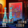 洋河夢(mèng)之藍【龍鳳呈祥】禮盒裝 綿柔濃香白酒收藏禮贈 52度 550mL 4瓶 【整箱裝】 曬單實(shí)拍圖