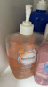 femfresh【柑橘芯】日常清潔600mL  女性私密處護理清潔洗液 實(shí)惠私處洗液 曬單實(shí)拍圖