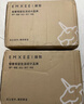 嫚熙（EMXEE）藍企鵝綿柔巾嬰兒寶寶一次性洗臉巾新生兒干濕兩用手口清潔巾 80抽 12包 【贈2包嬰兒綿柔巾】 曬單實(shí)拍圖