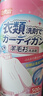 巨奇羊毛衫縮水還原恢復劑500ml羊絨衫毛衣縮水還原恢復劑放大蓬松劑 曬單實(shí)拍圖