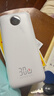 京東京造35W快充自帶線(xiàn)20000毫安大容量充電寶3c認證京東自營(yíng)可上飛機移動(dòng)電源適用蘋(píng)果17小米17華為榮耀 曬單實(shí)拍圖
