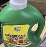 金雅特幸福樹(shù)專(zhuān)用植物營(yíng)養液綠植花卉盆栽發(fā)濃縮液體肥料2500ml 曬單實(shí)拍圖