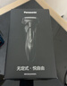 松下（Panasonic）Xtra賽博電動(dòng)剃須刀往復式男士刮胡刀進(jìn)口送男友老公生日新年禮物ES-ERT4年會(huì )獎品年貨禮物 曬單實(shí)拍圖