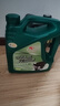 卡爾沃汽車(chē)發(fā)動(dòng)機防凍液冷卻液水箱寶 四季通用 -25℃綠色 4L 曬單實(shí)拍圖