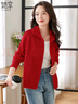 她享針織衫女新年穿搭雙拉鏈針織開(kāi)衫上衣紅色毛衣針織外套T13KZ3240 曬單實(shí)拍圖