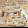 班迪萌（BANDIMENG）多功能游戲桌蒙氏早教忙碌板學(xué)習桌兒童玩具1-3歲生日圣誕禮物 早教農場(chǎng)樂(lè )園游戲桌【8合1】咖色 嬰幼兒玩具1-3歲嬰兒玩具寶寶周歲禮物新年禮物 曬單實(shí)拍圖
