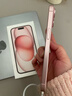 Apple/蘋(píng)果【需現場(chǎng)簽收激活】 iPhone 15 (A3092) 128GB 粉色 支持移動(dòng)聯(lián)通電信5G 雙卡雙待 曬單實(shí)拍圖