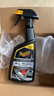 美光（Meguiar's）G180124輪轂清潔劑709mL至尊鐵粉去除劑車(chē)輪圈鐵銹 曬單實(shí)拍圖