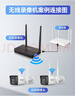 HIKVISION?？低暉o(wú)線(xiàn)wifi監控器攝像頭400萬(wàn)超清夜視監控器室內室外防水手機遠程可對話(huà)ai人形偵測K64H 曬單實(shí)拍圖