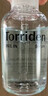桃瑞丹韓國Torriden玻尿酸安瓶精華液面部補水修護保濕精華50ml新年禮物 曬單實(shí)拍圖