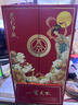 五糧濃香股份出品 一尊天下 花好月圓 52度濃香型白酒 送禮迎賓 商務(wù)宴請 52度 999mL 1瓶 單盒 一尊天下 曬單實(shí)拍圖