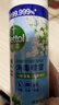 滴露（Dettol）消毒噴霧454ml鞋子除臭殺菌噴霧除臭噴霧廁所馬桶消毒甲流感鈴蘭 曬單實(shí)拍圖
