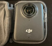 大疆 DJI Osmo 360 8K高清全景運動(dòng)相機內置存儲防抖防水摩托車(chē)騎行潛水滑雪旅行手持Vlog攝像機 曬單實(shí)拍圖