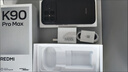 小米REDMI K90 Pro Max 第五代驍龍8至尊版 BOSE聯(lián)合調音黑色 12GB+256GB 紅米5G手機國家補貼 曬單實(shí)拍圖
