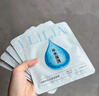 LiLiA海葡萄面膜清潔補水保濕玻尿酸精華改善暗沉修護提亮膚色女士護膚 【單片面膜】體驗試用裝 曬單實(shí)拍圖