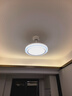 歐普照明（OPPLE）全光譜智控吸頂燈智能LED照明燈具簡(jiǎn)約現代大氣包安裝套餐1 曬單實(shí)拍圖