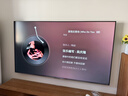 海信電視小墨E5Q Pro 85英寸 1248分區U+MiniLED 信芯芯片抗反光防眩光墨晶屏國家補貼世界杯85E5Q-PRO 曬單實(shí)拍圖
