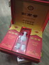 劍南春 水晶劍 52度 558ml*2瓶 帶盒雙支禮盒 濃香型白酒（含禮品袋） 曬單實(shí)拍圖