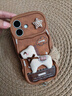 素洛適用蘋(píng)果17promax手機殼Air立體毛絨棕色小馬iPhone16pro秋冬馬年卡通可愛(ài)15創(chuàng  )意時(shí)尚帶掛繩14防摔 棕底-立體毛絨米白小馬+棕卡其手繩 iPhone 16 曬單實(shí)拍圖