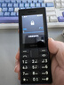 諾基亞（NOKIA）108 4G AI版移動(dòng)聯(lián)通電信廣電全網(wǎng)通 2.4英寸雙卡雙待 直板按鍵學(xué)生老人老年人功能機備用手機黑色 曬單實(shí)拍圖