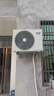 奧克斯空調 省電俠 大3匹 新一級能效變頻冷暖 銅管空調 客廳防直吹柜機 國家補貼KFR-72LW/BpR3GQS1(B1) 曬單實(shí)拍圖