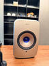 KEF LSX II Soundwave桌面電腦音響無(wú)線(xiàn)HiFi2.0立體聲藍牙有源音箱家用高保真客廳電視音響 禮物補貼 曬單實(shí)拍圖