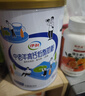 伊利中老年高鈣低脂富硒奶粉 禮盒送禮 中老年奶粉 營(yíng)養品早餐 850g*2 曬單實(shí)拍圖