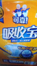 可靠（COCO）吸收寶2.0成人紙尿褲L80片（臀圍95-120cm）芯升級老年人尿不濕 曬單實(shí)拍圖