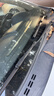 適用于吉利帝豪汽車(chē)無(wú)骨雨刮器一對百萬(wàn)款EC7膠條配件原裝前后雨刷片 新帝豪EC7【14-15-16款】 曬單實(shí)拍圖