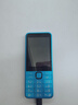 諾基亞（NOKIA）235 4G 移動(dòng)聯(lián)通電信全網(wǎng)通 2.8英寸雙卡雙待 直板按鍵手機 老人老年手機 學(xué)生手機 藍色 曬單實(shí)拍圖