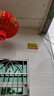BELIK 您已進(jìn)入監控區域 22x30cm PVC板溫馨提示牌內有監控警示牌安全警告標志牌標識貼 JSBS26 曬單實(shí)拍圖