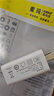 蜜瑪5v1a/2a充電頭器USB插座頭適用蘋(píng)果iPhone華為小米vivo安卓慢充耳機臺燈手表風(fēng)扇電源適配器 【5V/2A/兼容1A】單口充電頭丨3C認證 曬單實(shí)拍圖