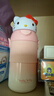 三麗鷗（SANRIO）凱蒂貓HelloKitty公仔雙飲背帶保溫杯316不銹鋼吸管新年禮物560ml 曬單實(shí)拍圖