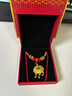 中國黃金（CHINA GOLD）黃金福字金鎖項鏈寶寶套裝足金長(cháng)命平安鎖吊墜嬰兒金飾周歲禮物 【今/次日達】平安鎖項鏈【紅繩】約2g 曬單實(shí)拍圖