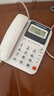 中諾電話(huà)機座機固定電話(huà)有線(xiàn)來(lái)電顯示雙接口免電池C228白色辦公伴侶 曬單實(shí)拍圖