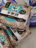 樂(lè )而雅花王零觸感特薄透氣夜用護翼型衛生巾組合35cm24片姨媽巾京東自營(yíng) 曬單實(shí)拍圖