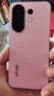 vivo S30 Pro mini 12GB+256GB 酷莓粉 國家補貼 多彩小直屏 超級潛望長(cháng)焦 6500mAh 學(xué)生 AI手機 曬單實(shí)拍圖