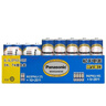 松下（Panasonic）碳性5號7號組合裝五號七號干電池共40節盒裝適用于遙控器玩具萬(wàn)用表門(mén)鈴 盒裝 曬單實(shí)拍圖